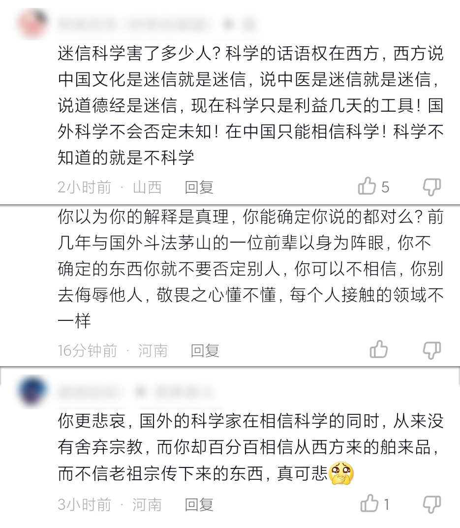 62e0b8fa1840e.jpg