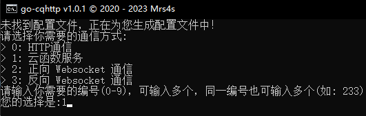 2023-05-05T15:19:44.png