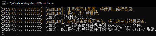 2023-05-05T15:24:27.png
