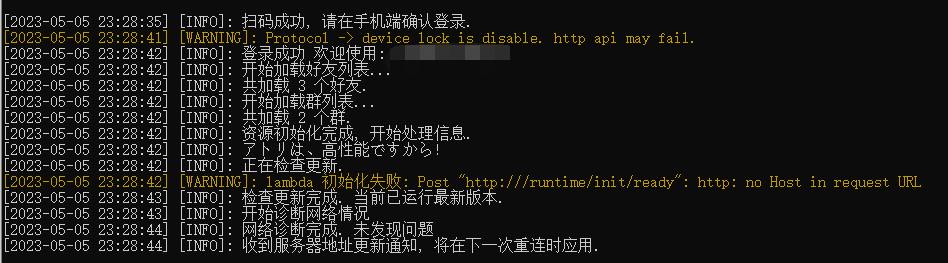 2023-05-05T15:29:31.png
