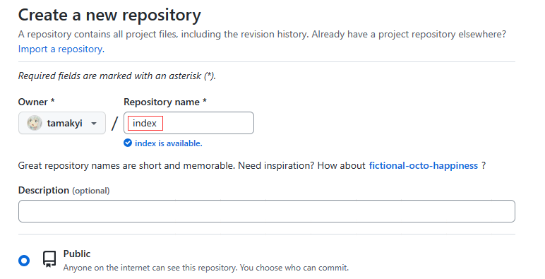 repository setting