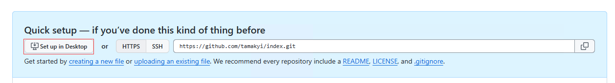 Set up in Desktop