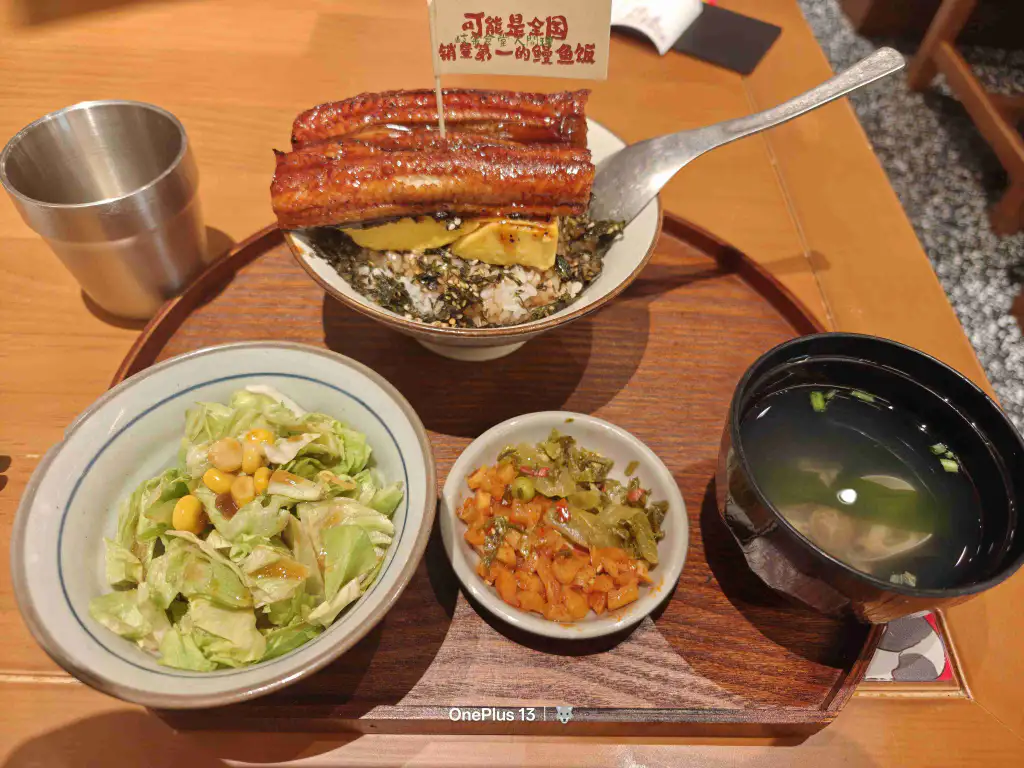 23.鳗鱼饭.webp
